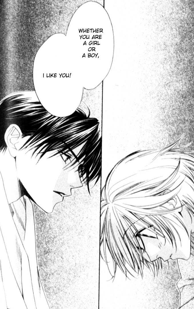 Read Hana Kimi (en) Manga Online