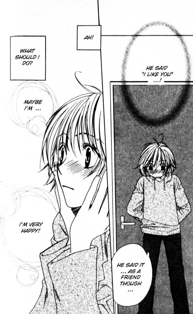 Read Hana Kimi (en) Manga Online