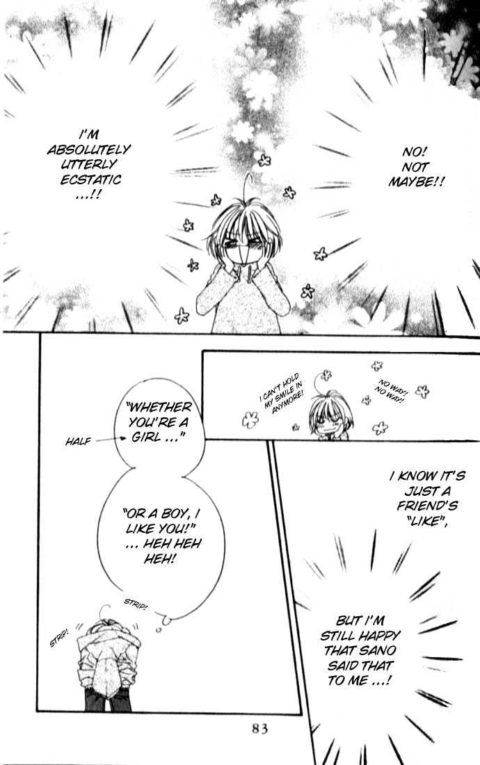 Read Hana Kimi (en) Manga Online