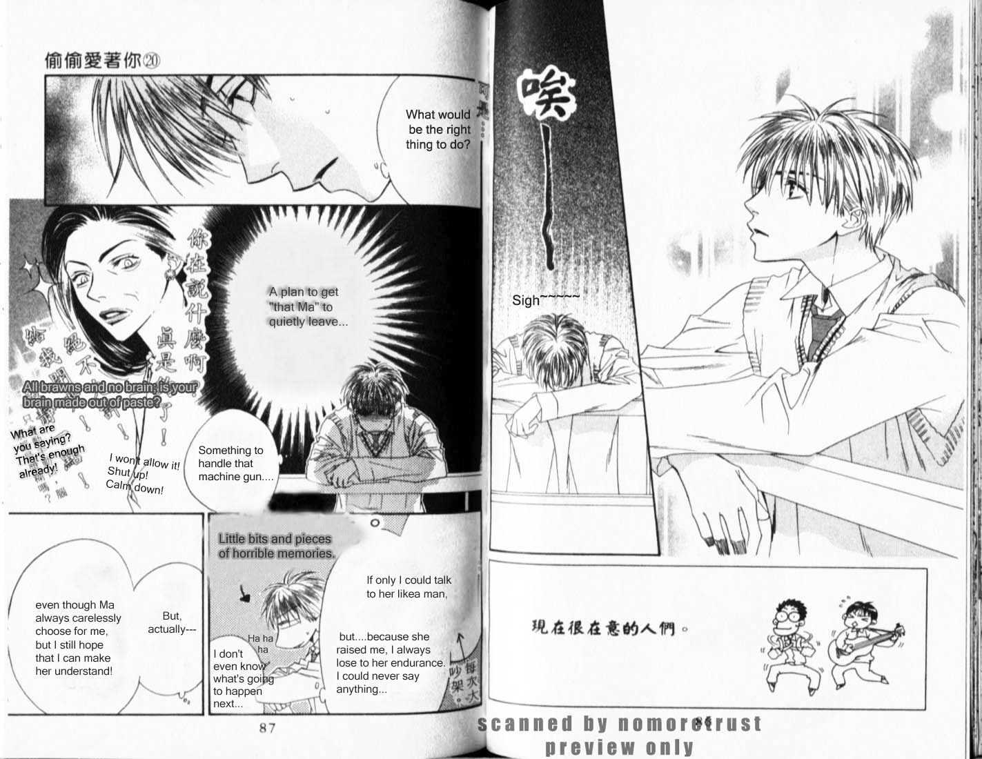 Read Hana Kimi (en) Manga Online