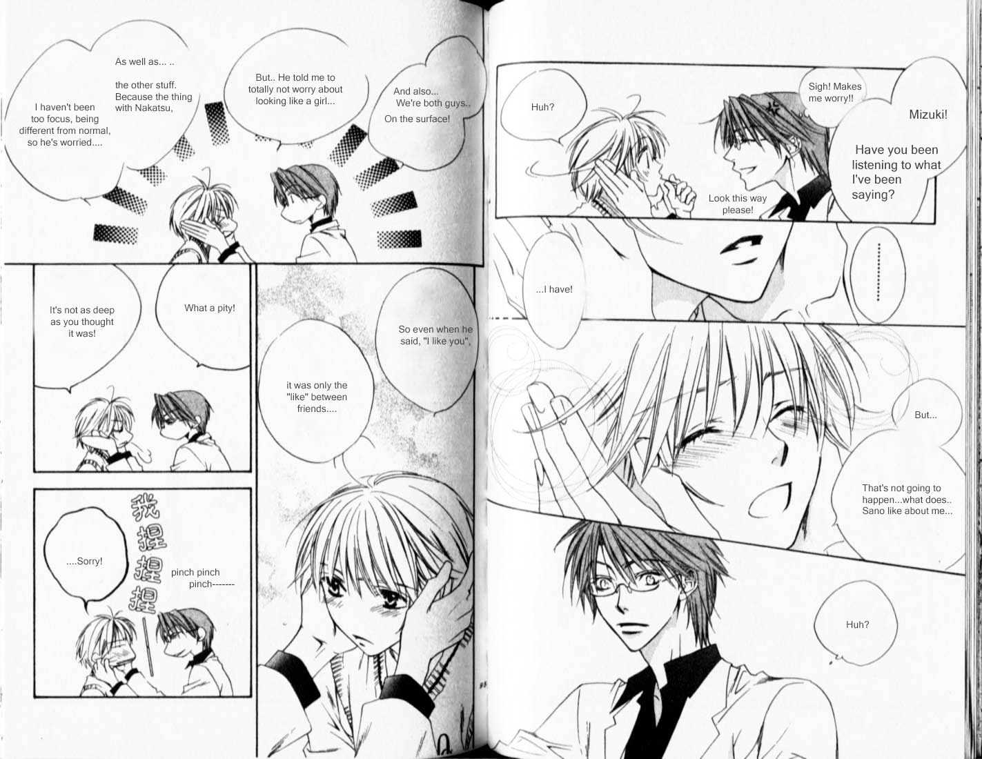 Read Hana Kimi (en) Manga Online