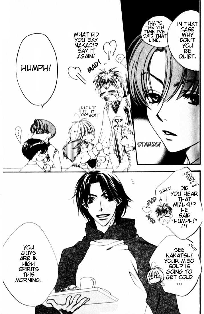 Read Hana Kimi (en) Manga Online