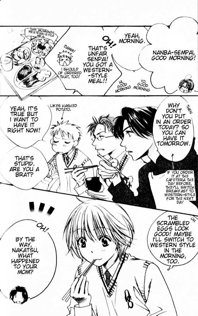 Read Hana Kimi (en) Manga Online