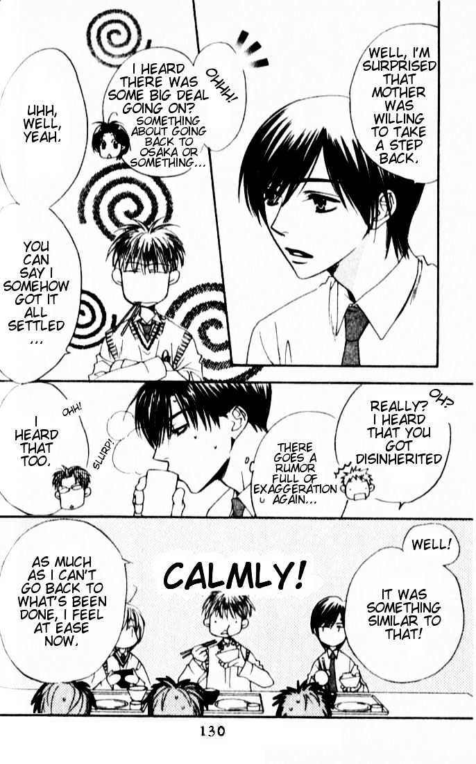Read Hana Kimi (en) Manga Online