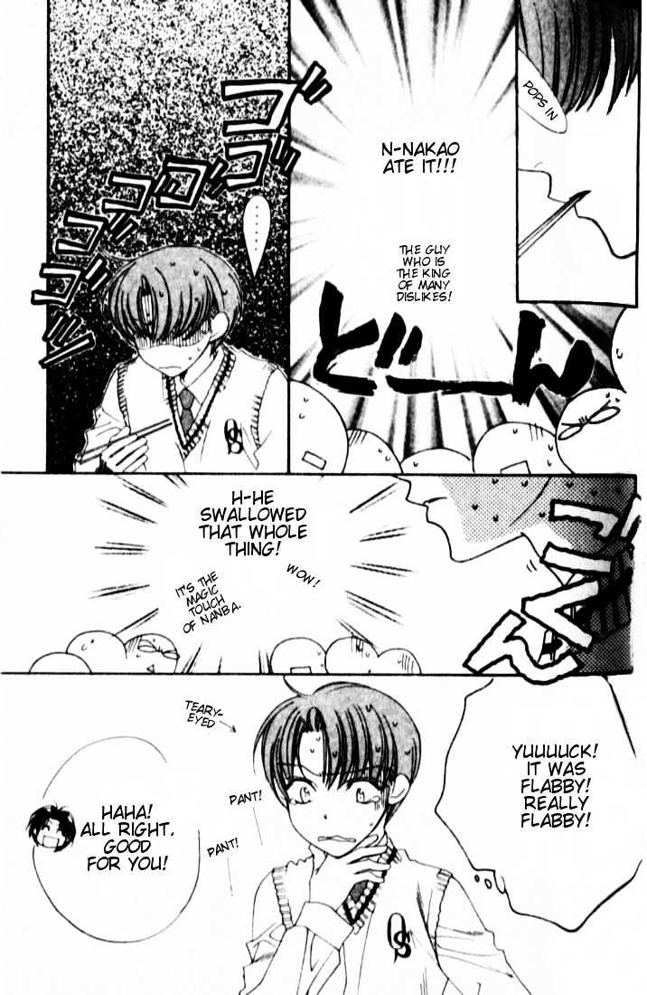 Read Hana Kimi (en) Manga Online