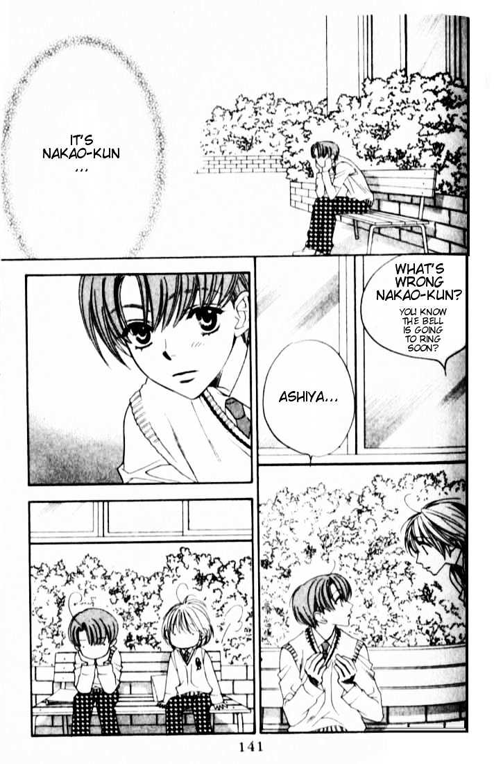 Read Hana Kimi (en) Manga Online