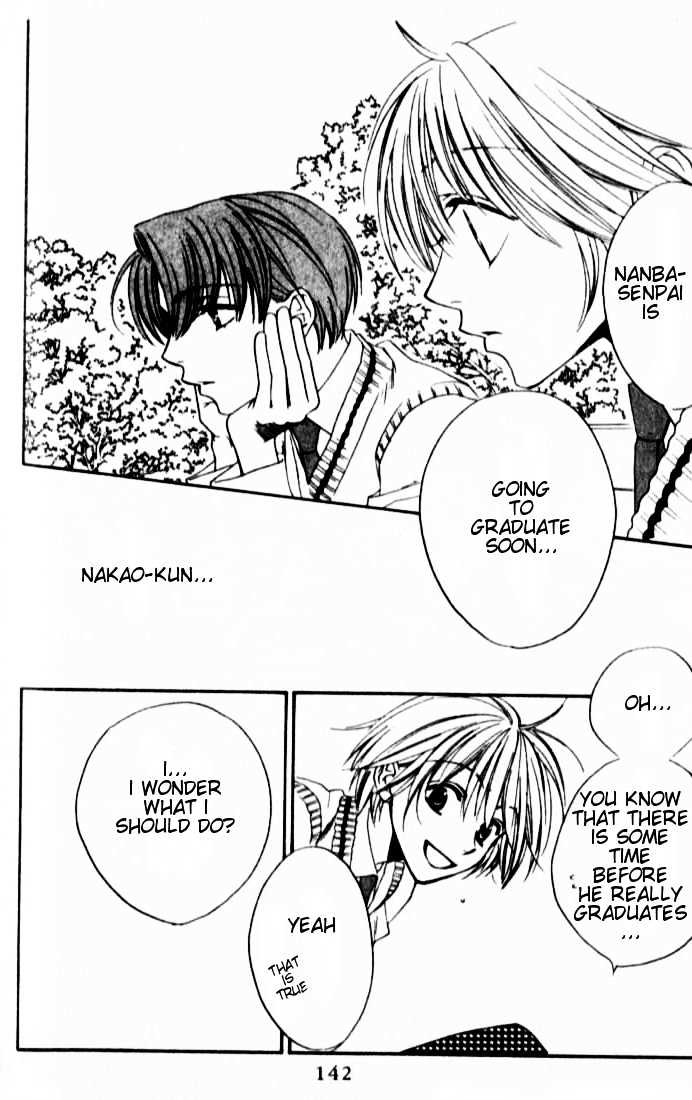Read Hana Kimi (en) Manga Online