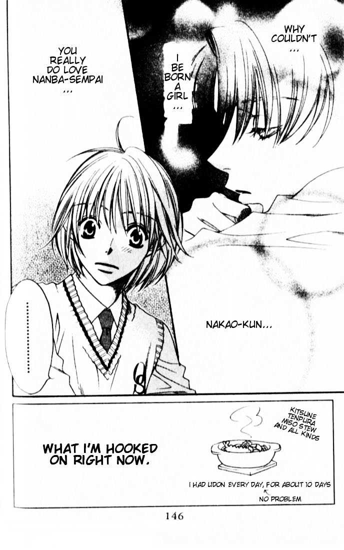 Read Hana Kimi (en) Manga Online