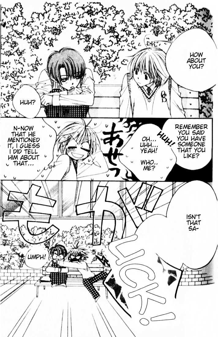 Read Hana Kimi (en) Manga Online