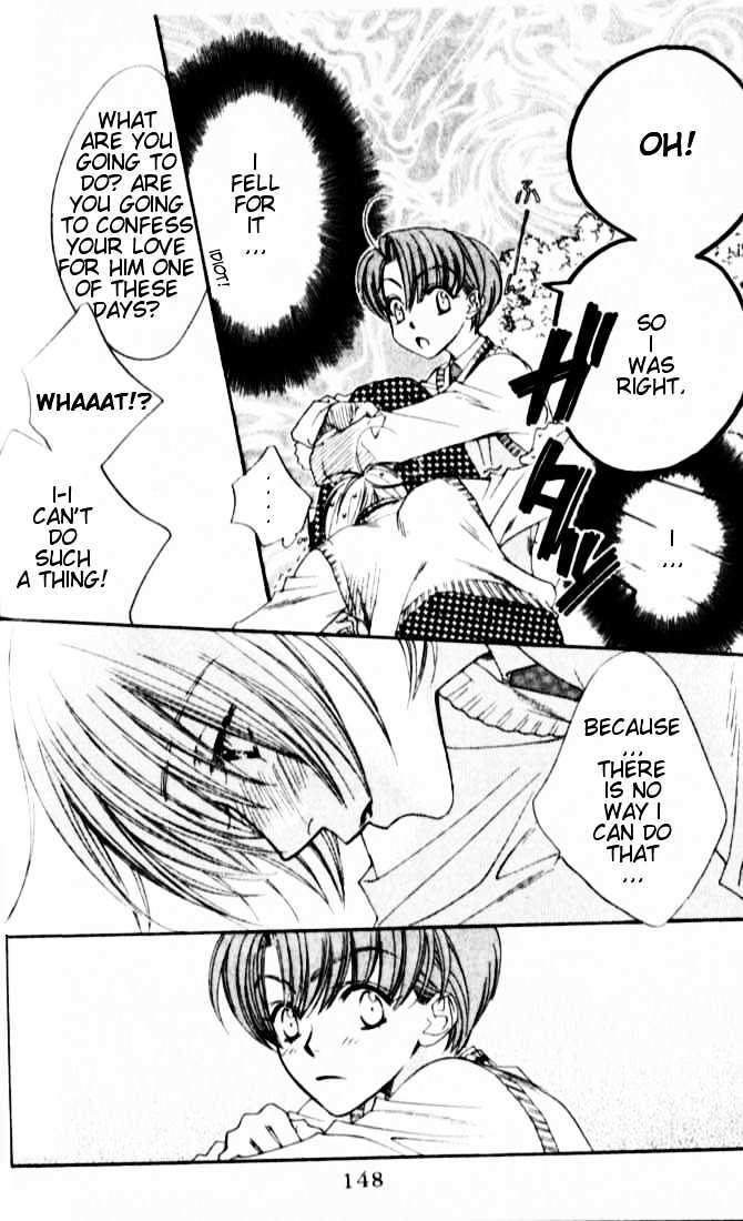 Read Hana Kimi (en) Manga Online