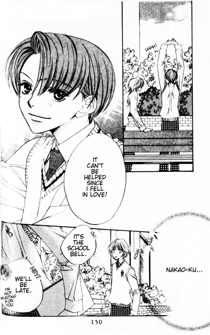Read Hana Kimi (en) Manga Online