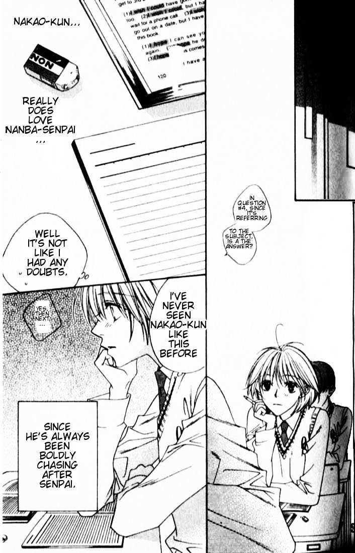 Read Hana Kimi (en) Manga Online