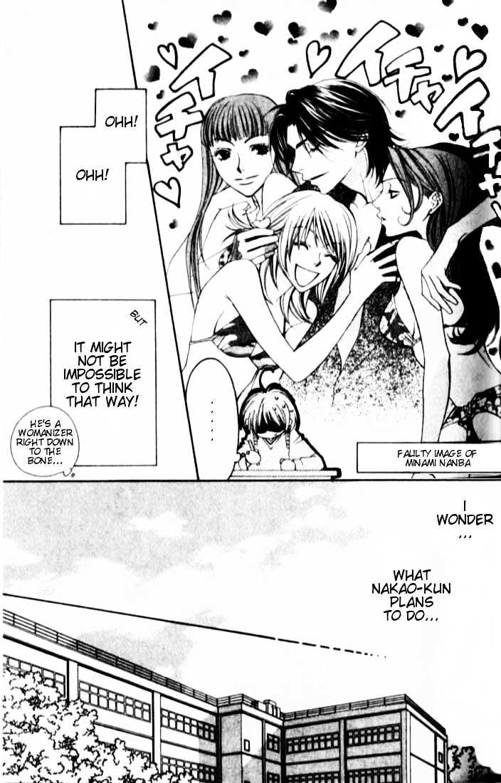 Read Hana Kimi (en) Manga Online
