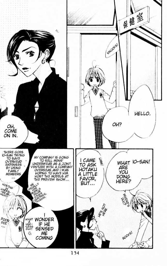 Read Hana Kimi (en) Manga Online