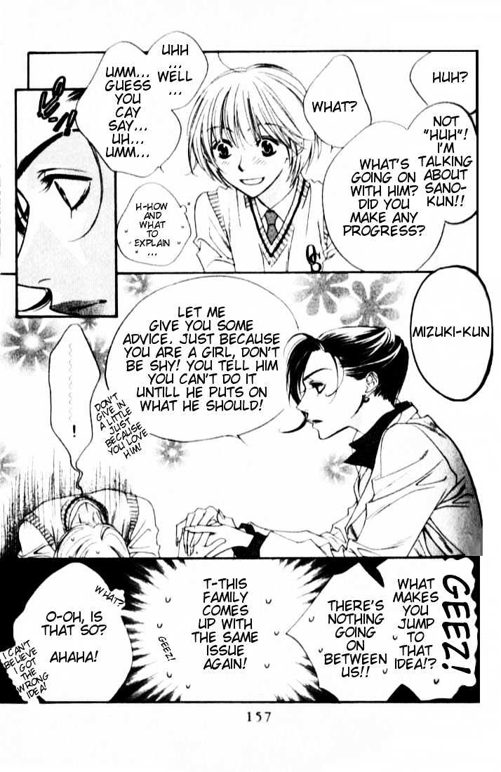 Read Hana Kimi (en) Manga Online