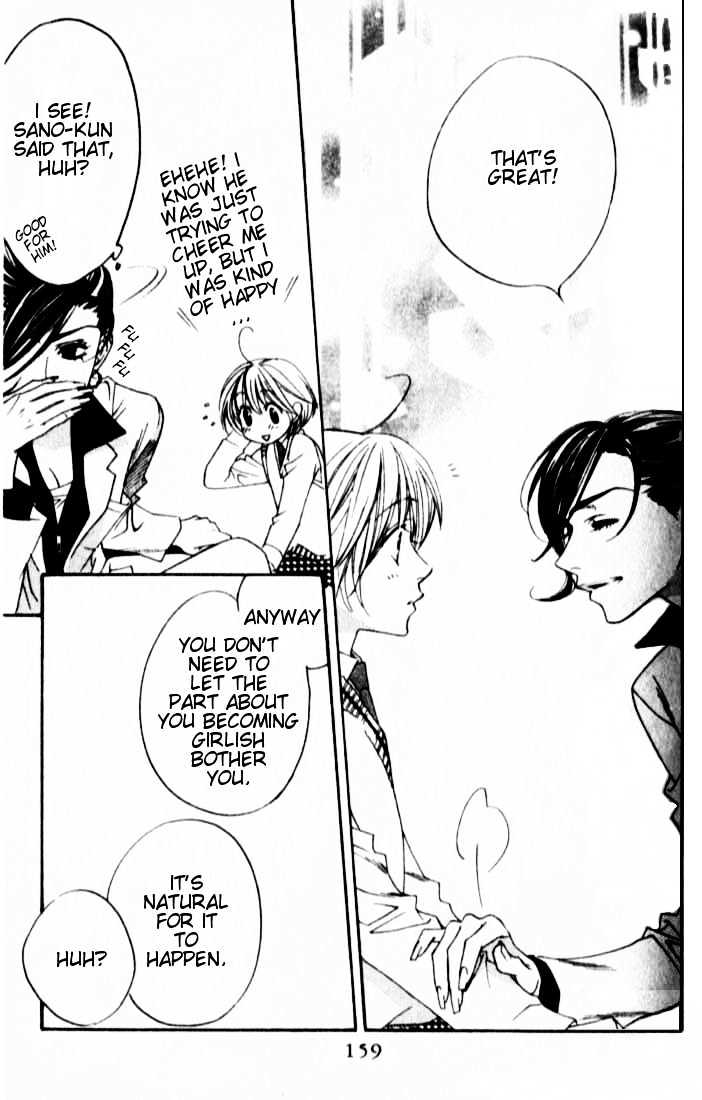 Read Hana Kimi (en) Manga Online
