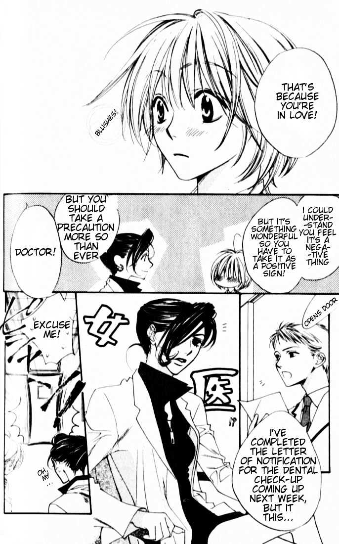 Read Hana Kimi (en) Manga Online