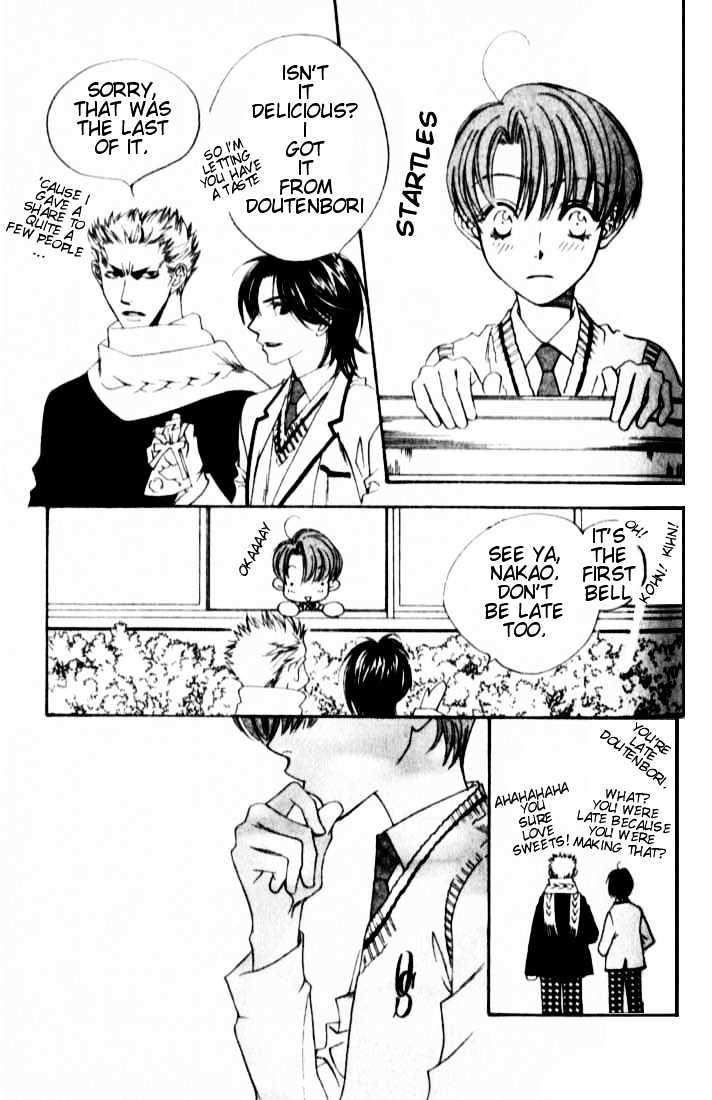 Read Hana Kimi (en) Manga Online