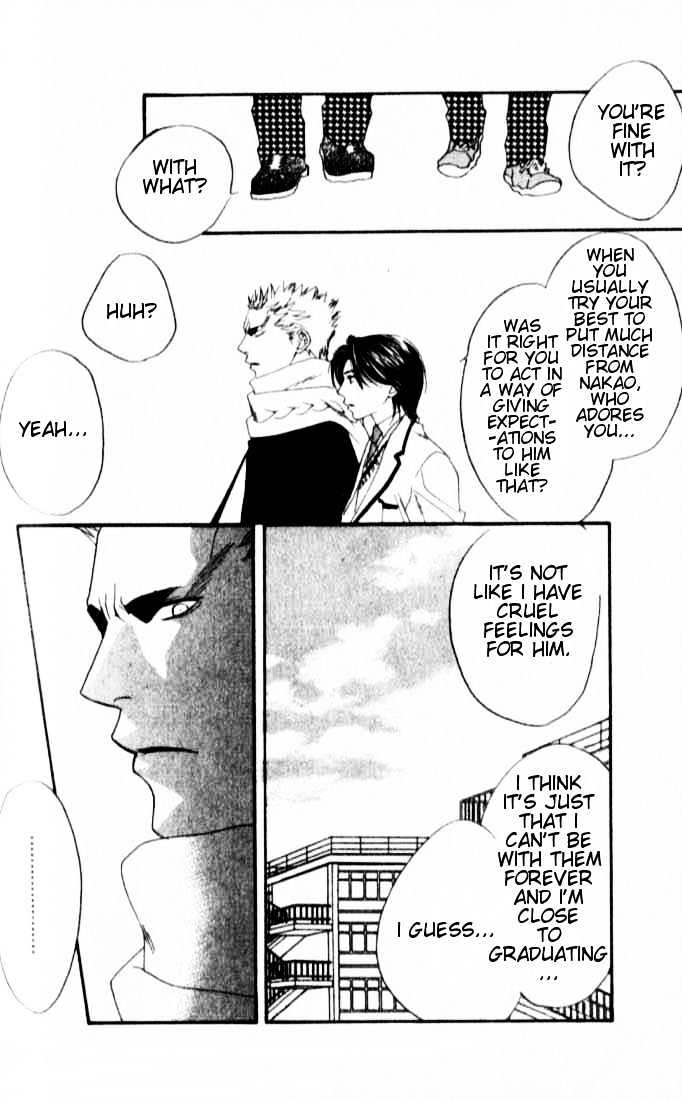 Read Hana Kimi (en) Manga Online