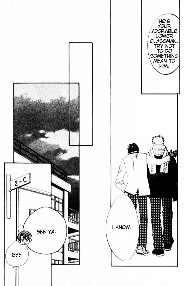 Read Hana Kimi (en) Manga Online