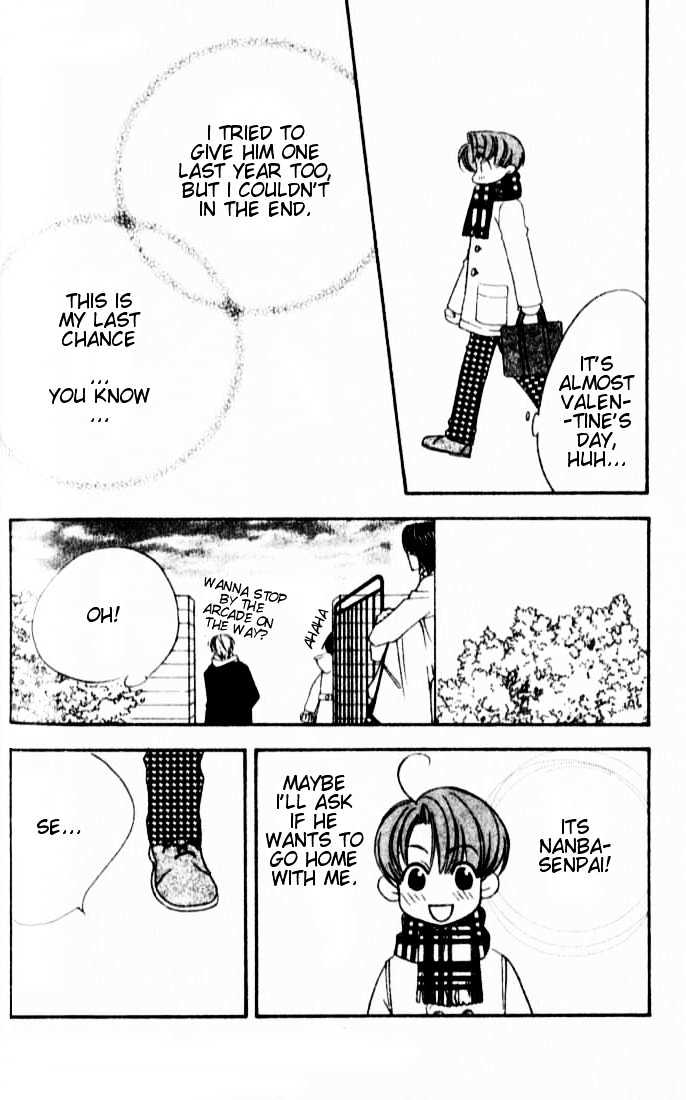 Read Hana Kimi (en) Manga Online