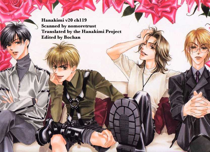 Read Hana Kimi (en) Manga Online