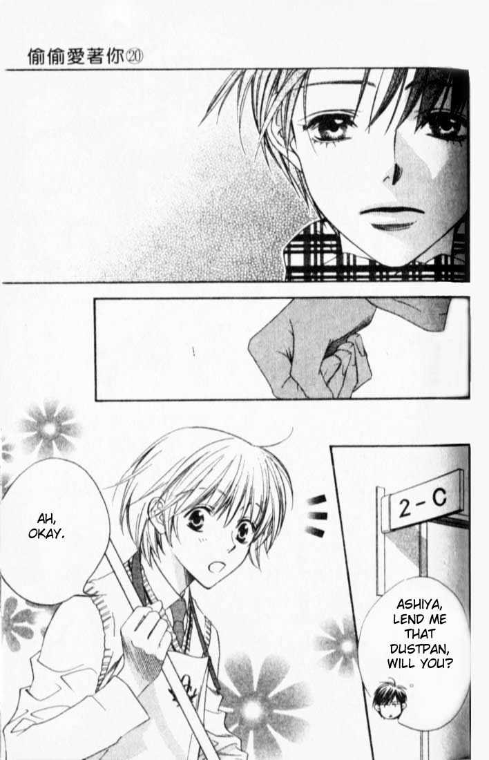 Read Hana Kimi (en) Manga Online