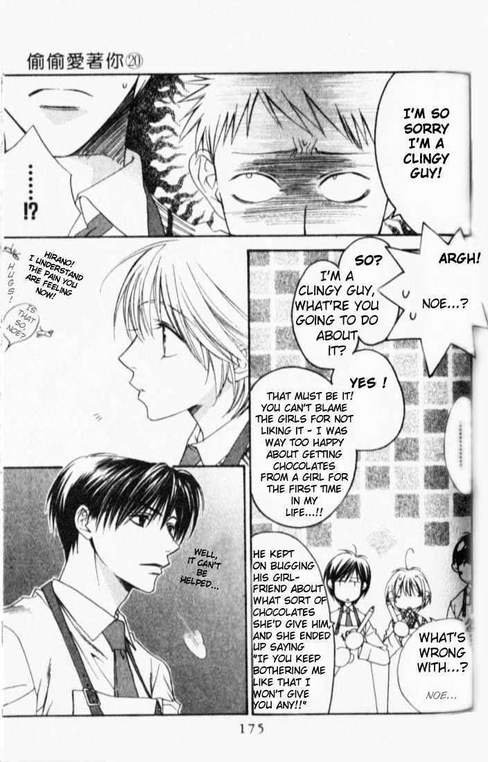 Read Hana Kimi (en) Manga Online