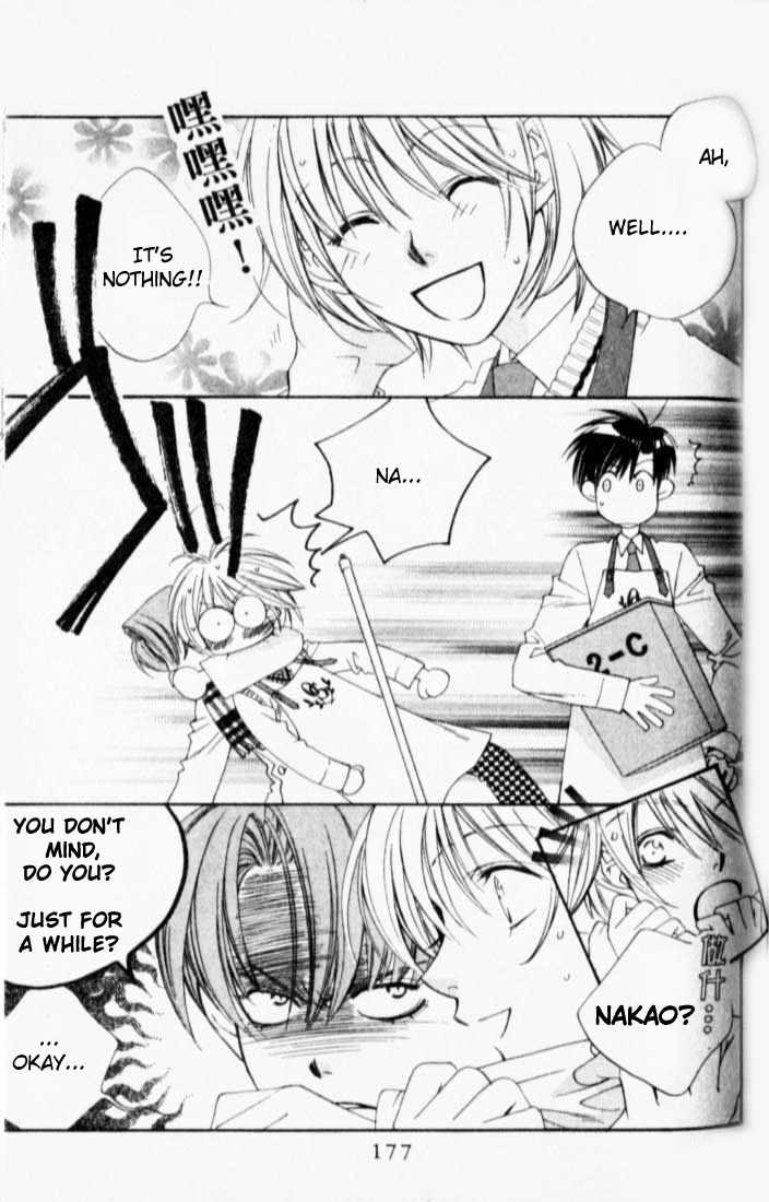 Read Hana Kimi (en) Manga Online
