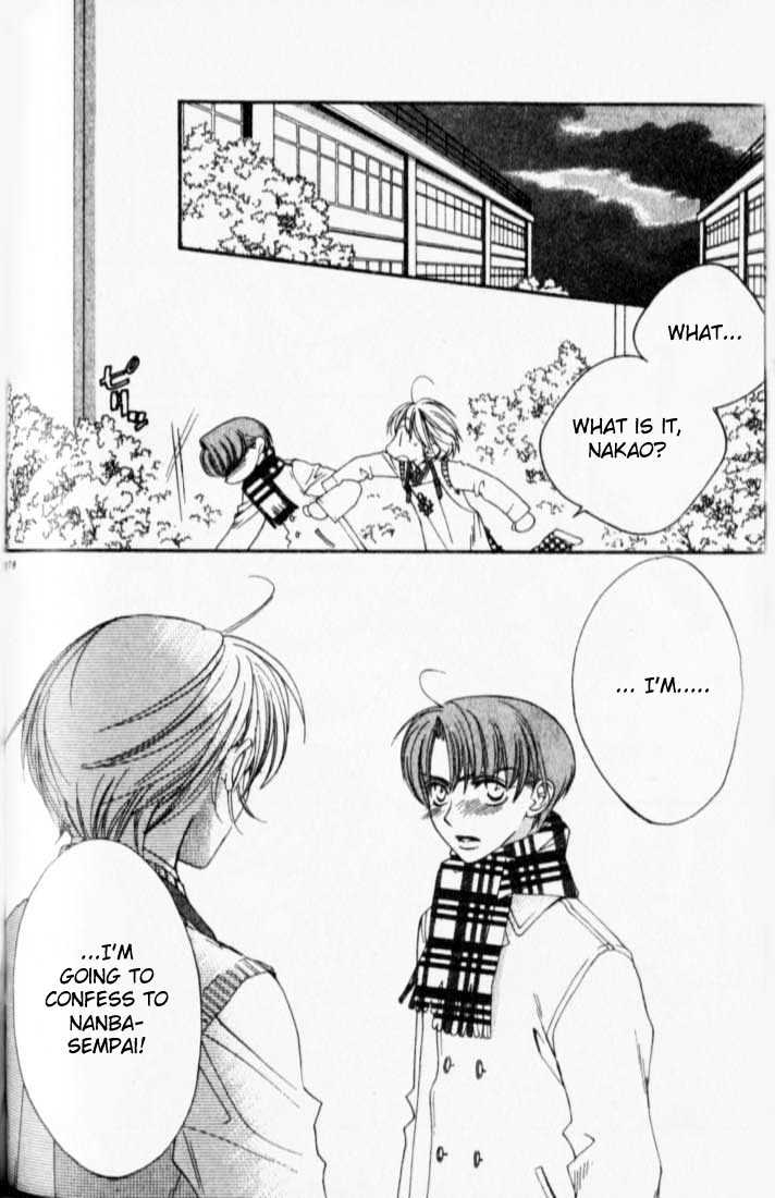 Read Hana Kimi (en) Manga Online