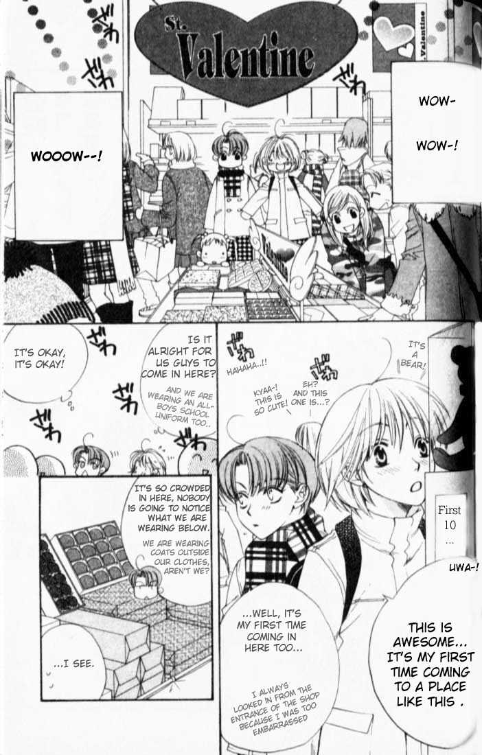 Read Hana Kimi (en) Manga Online