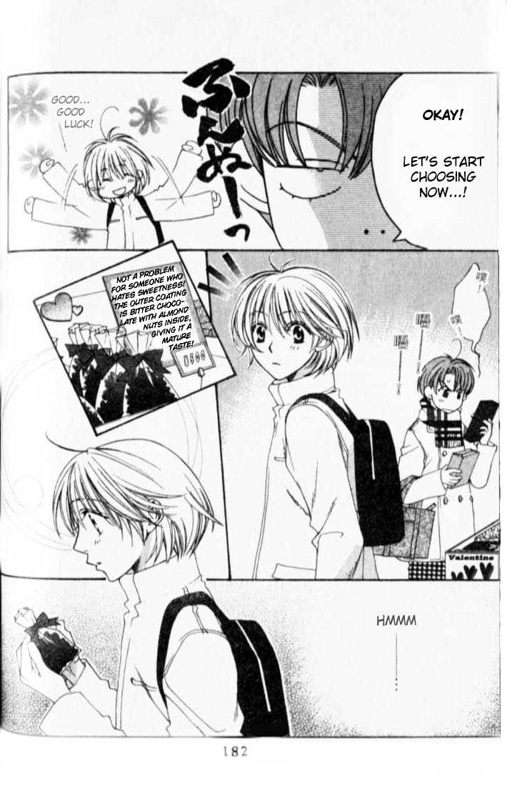 Read Hana Kimi (en) Manga Online