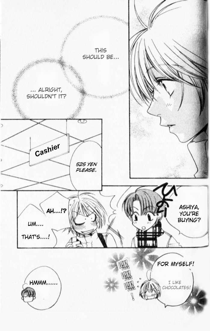Read Hana Kimi (en) Manga Online