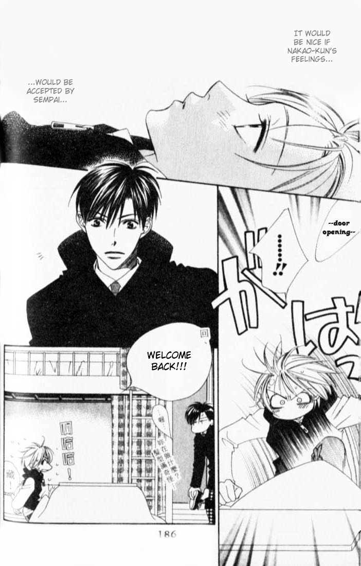 Read Hana Kimi (en) Manga Online