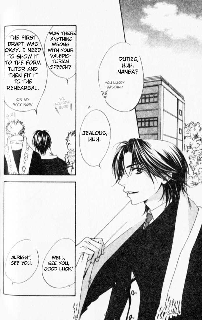Read Hana Kimi (en) Manga Online