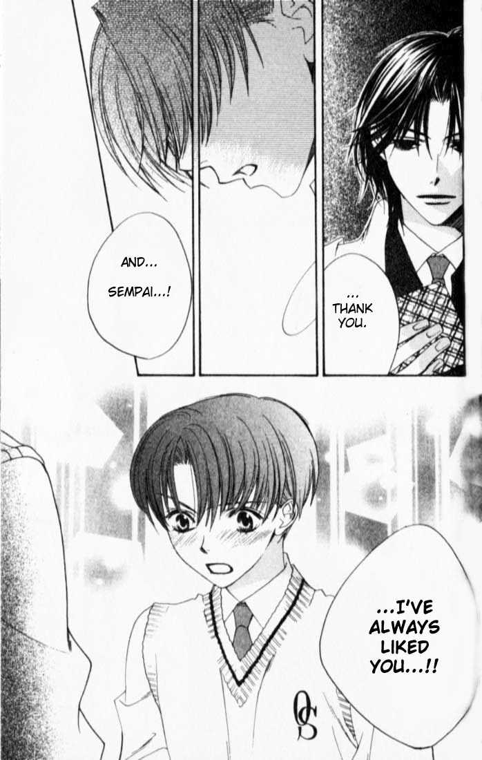 Read Hana Kimi (en) Manga Online