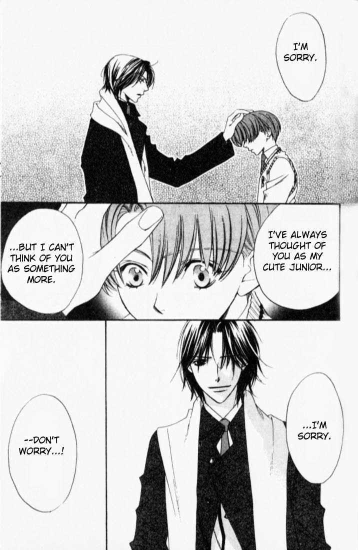 Read Hana Kimi (en) Manga Online