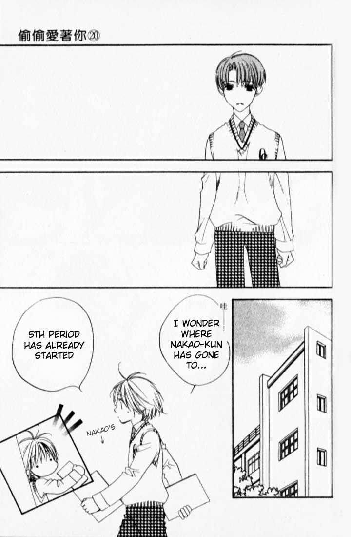 Read Hana Kimi (en) Manga Online