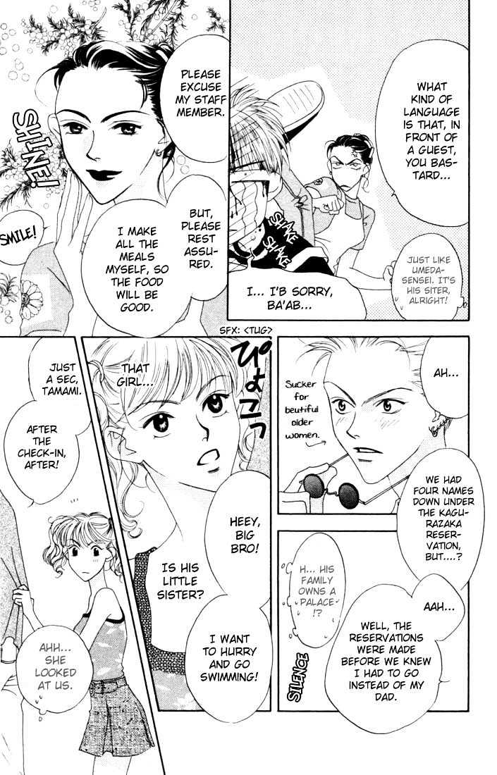 Read Hana Kimi (en) Manga Online