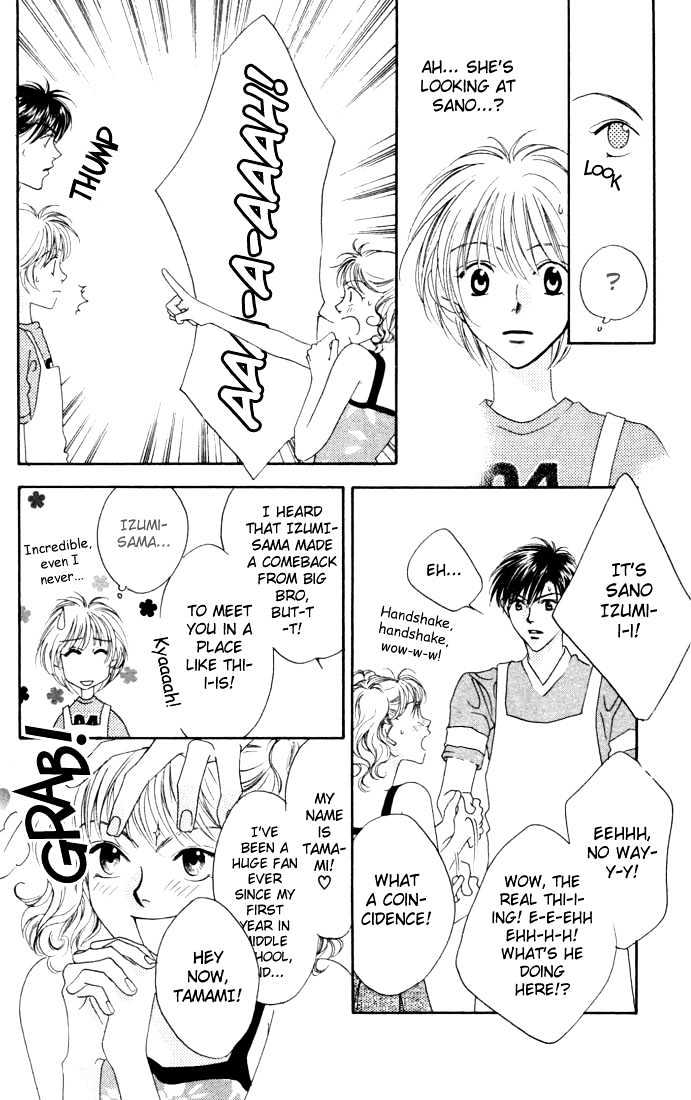 Read Hana Kimi (en) Manga Online
