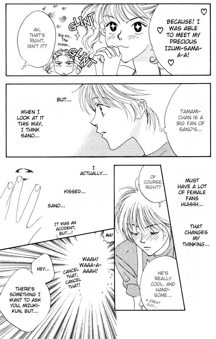 Read Hana Kimi (en) Manga Online