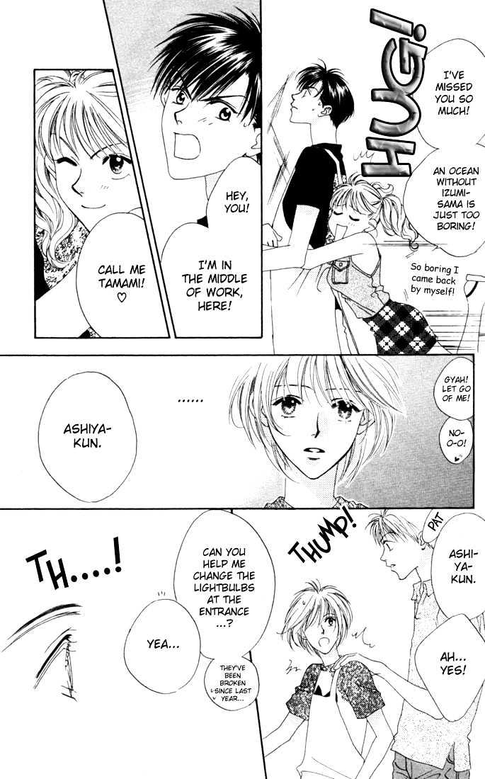 Read Hana Kimi (en) Manga Online