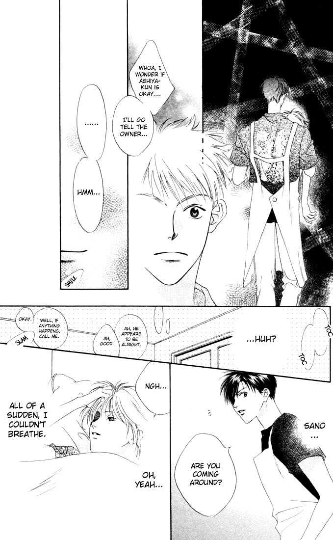 Read Hana Kimi (en) Manga Online