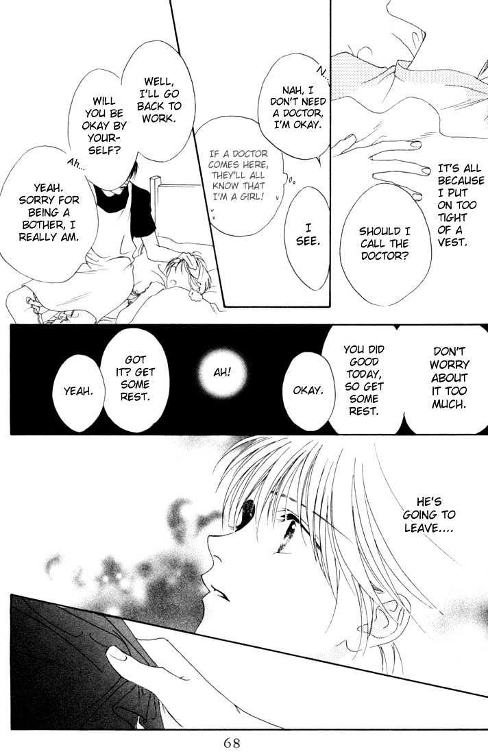 Read Hana Kimi (en) Manga Online