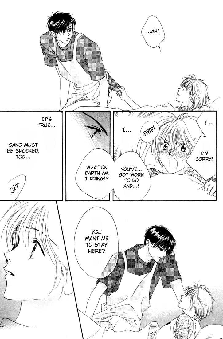 Read Hana Kimi (en) Manga Online