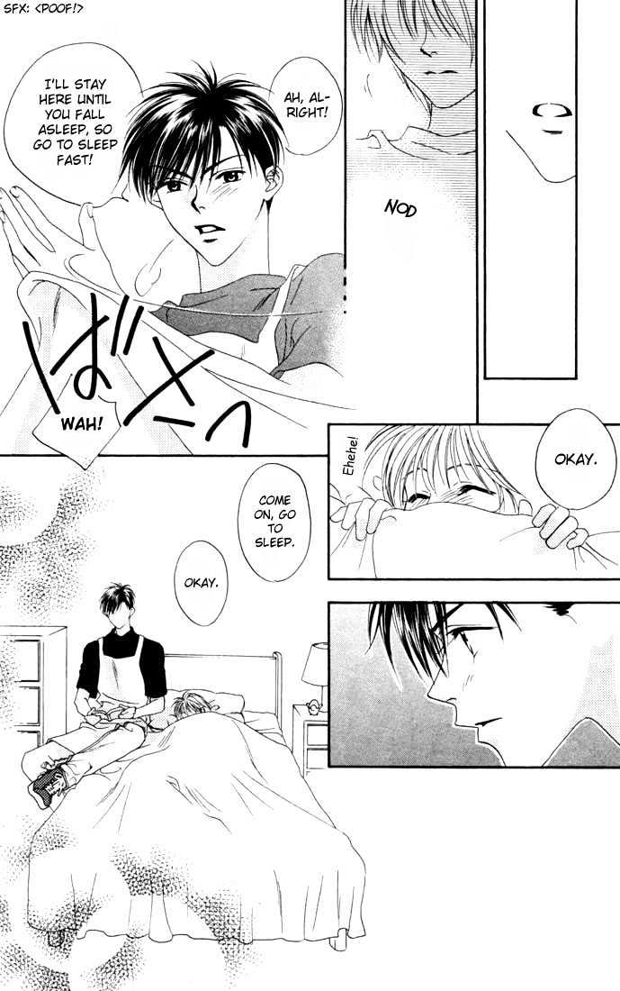 Read Hana Kimi (en) Manga Online