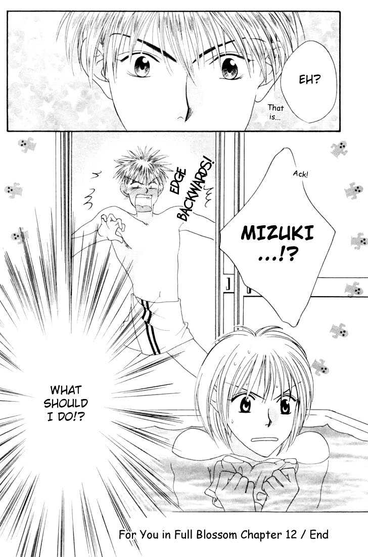 Read Hana Kimi (en) Manga Online