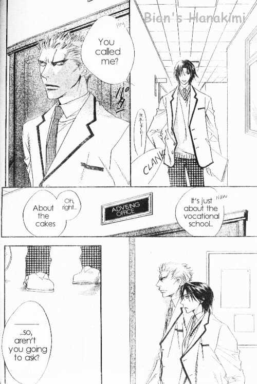 Read Hana Kimi (en) Manga Online