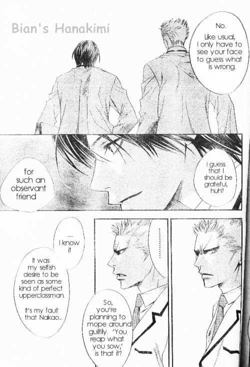 Read Hana Kimi (en) Manga Online