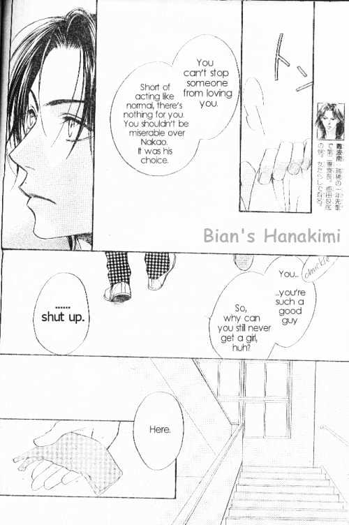 Read Hana Kimi (en) Manga Online